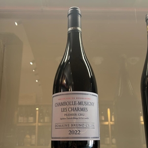 Photo du vin