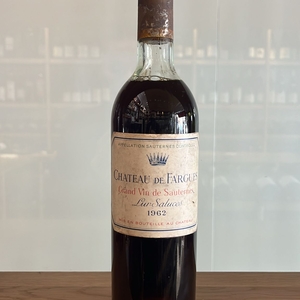 Photo du vin