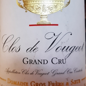 Image of the wine